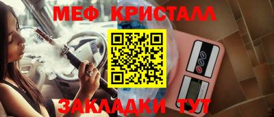 дживик Берёзовский