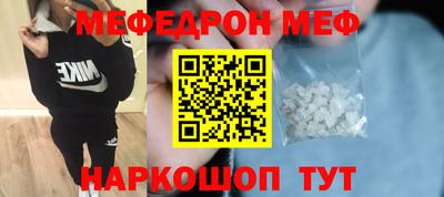 гашишное масло Беслан