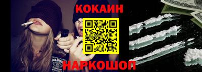 дживик Берёзовский