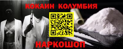 дживик Берёзовский
