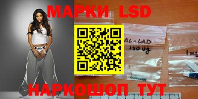 дживик Берёзовский