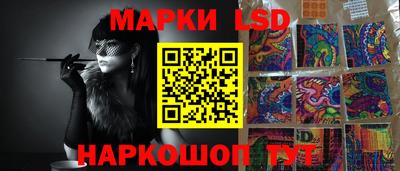 дживик Берёзовский