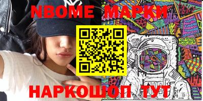дживик Берёзовский