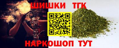 меф Бийск
