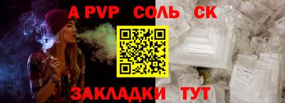 дживик Берёзовский