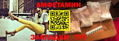 гашишное масло Беслан