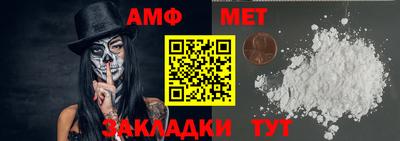 дживик Берёзовский