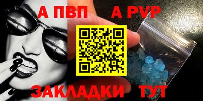 дживик Берёзовский