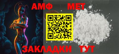 гашишное масло Беслан