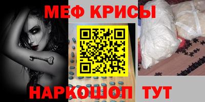 дживик Берёзовский