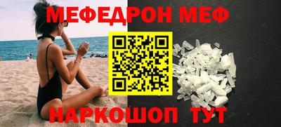 дживик Берёзовский
