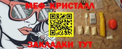 дживик Берёзовский