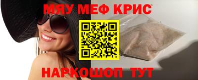 дживик Берёзовский